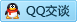 QQ在线咨询1837075429